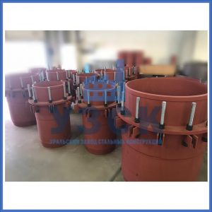 Купить сальниковые компенсаторы Ду 1000, Ду 700, Ду 800, Ду 600, Ду 500, Ру 25 в Перми