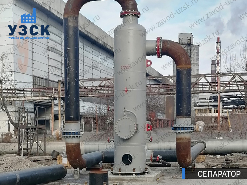 Сепаратор СЦВ Пермь изображение