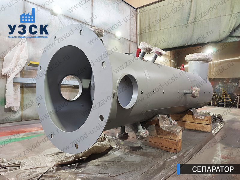 газосепаратор СЦВ Пермь изображение