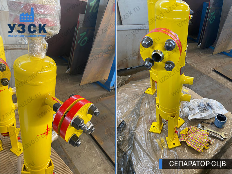 изображение Вихревых центробежных сепараторов СЦВ Пермь