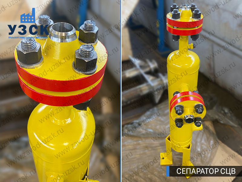 изображение сепараторов СЦВ вертикальных вихревых центробежных, Пермь