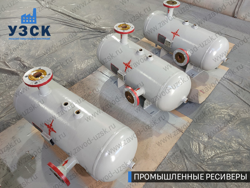 фотография промышленных газовых ресиверов Пермь
