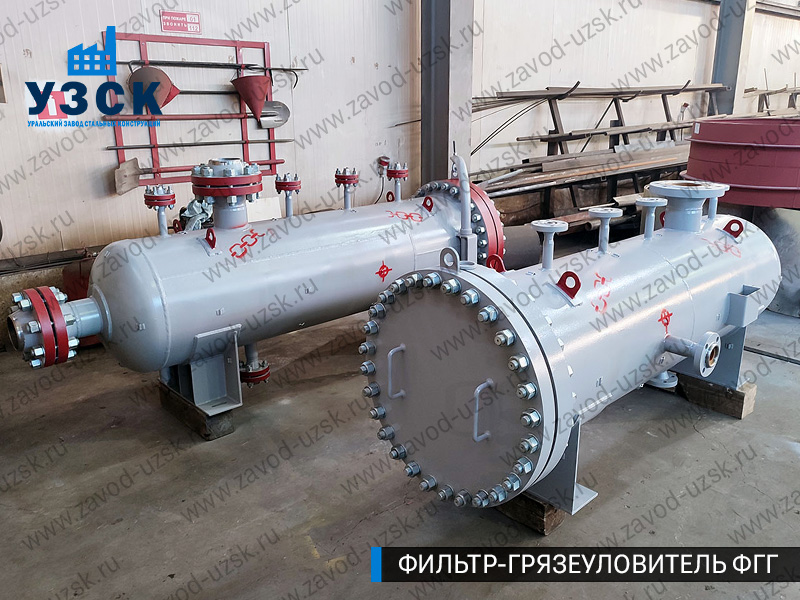 фото фильтра ФГГ-200 в Перми