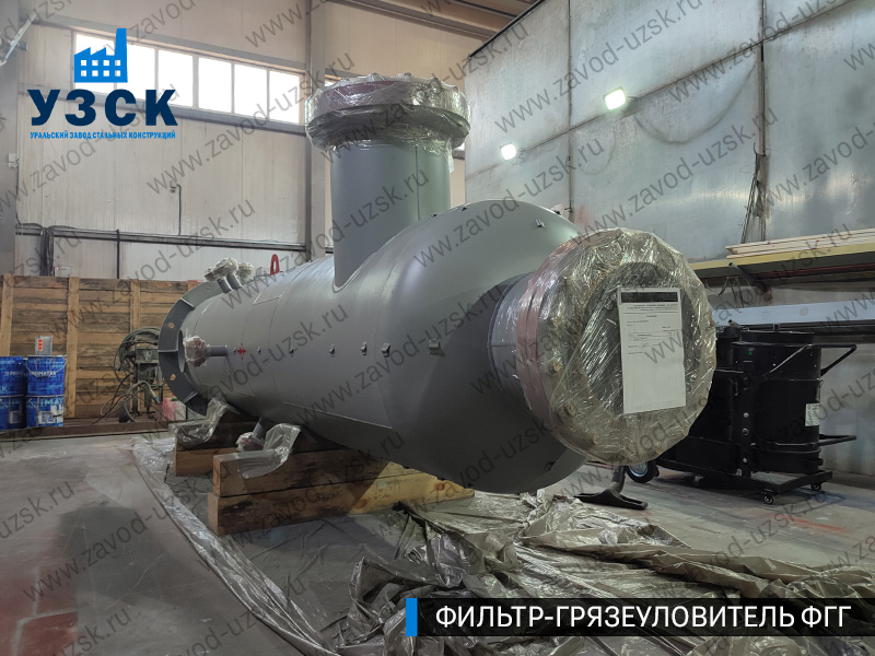 фото фильтра ФГГ-500 в Перми