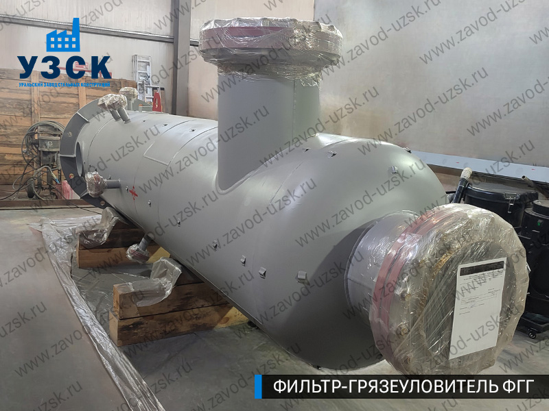 фото фильтра ФГГ-700 в Перми