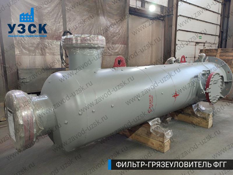 фото фильтра ФГГ-800 в Перми
