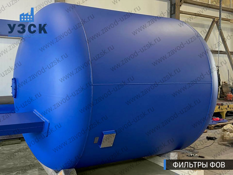 Фото фильтров для воды ФОВ в Перми