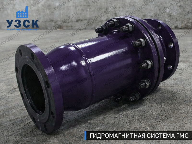 Фланцевая ГМС Перми — пример модели среднего Ду
